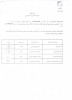 form 1.jpg