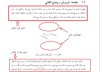 latex_fig.png